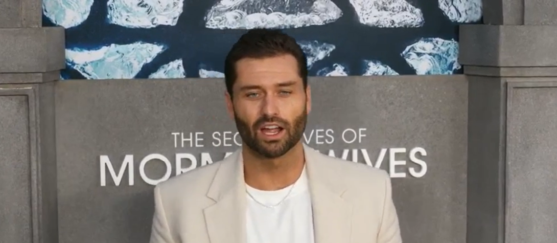 ABC Determines Fate Of Bachelorette 22